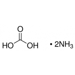 10361-29-2A822532 碳酸铵, AR, ≥40.0% NH3 basis