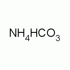 1066-33-7A800862 碳酸氢铵, 药用级,Ph.Eur.,BP,E 503,99-101