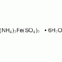 7783-85-9A801069 硫酸亚铁(Ⅱ) 铵,六水合物, 99.99% metals bas