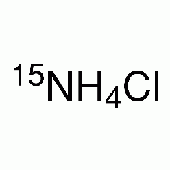 39466-62-1A801376 氯化铵-15N, 丰度：10atom%；化学纯度：≥98.5%