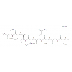 258276-95-8L812626 Leptin fragment 116-130 amide,鼠