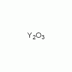 1314-36-9Y820610 氧化钇, 99.99% metals basis