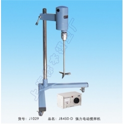 上海标本大功率电动搅拌机JB450-D
