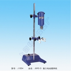 上海标本强力电动搅拌机JB90-D