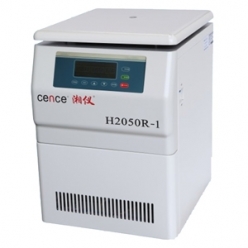 H2050R-1高速冷冻离心机（大屏幕液晶显示）