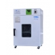 上海龙跃DNP-9272-II立式电热恒温培养箱