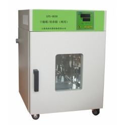 上海龙跃GPX-9148干燥箱培养箱二用箱