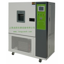 T-TH-800-C高低温交变湿热试验箱