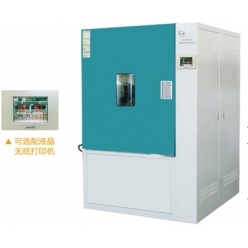 GD/HS4005高低温恒定湿热试验箱