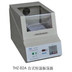 上海跃进台式恒温振荡器THZ-82A