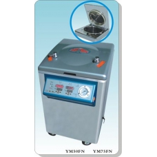 YM50FN不锈钢立式电热蒸汽灭菌器