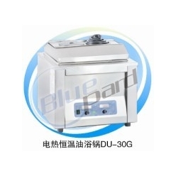DU-30G电热恒温油浴锅