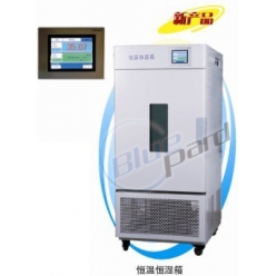 BPS-250CA恒温恒湿箱