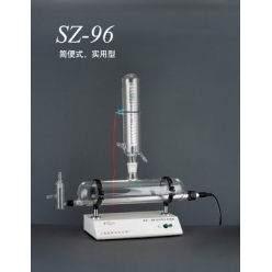 SZ-96自动纯水蒸馏器