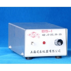 上海司乐磁力搅拌器85-1