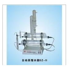 SZ-I自动纯水蒸馏器