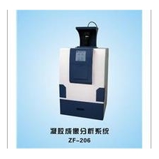 上海嘉鹏凝胶成像分析系统（半自动）ZF-206