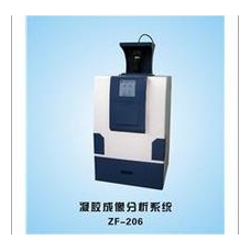上海嘉鹏ZF-208凝胶成像分析系统