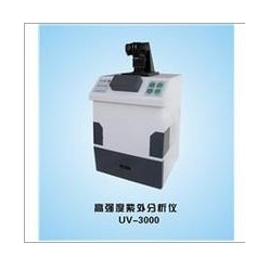 UV-3000​高强度紫外分析仪