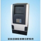 上海嘉鹏ZF-368电脑凝胶成像分析系统