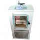 Biosafer-10F原位冷冻干燥机