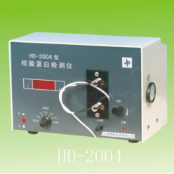 HD-2004紫外检测仪