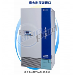 PLATILAB 500(STD)低温冰箱