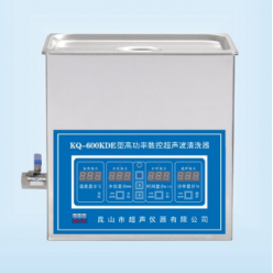 KQ-600KDE超声波清洗器