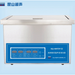 KQ-600TDV超声波清洗器