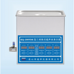 KQ-200VDE超声波清洗器