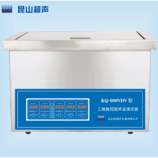 KQ-600VDV超声波清洗器