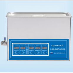 KQ-600VDE超声波清洗器