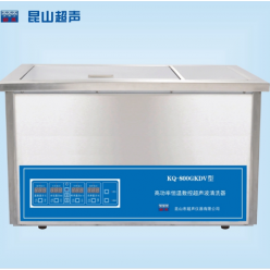 KQ-300GTDV超声波清洗器
