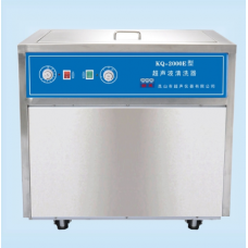 KQ-2000E超声波清洗器