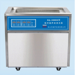 KQ-1000DB超声波清洗器