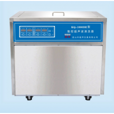 KQ-1000DE超声波清洗器