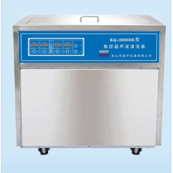 KQ-2000DE超声波清洗器