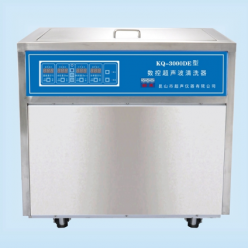 KQ-3000DE超声波清洗器