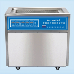 KQ-1000VDB超声波清洗器