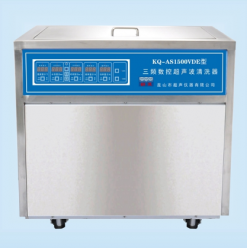 KQ-AS1500VDE超声波清洗器