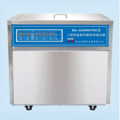 KQ-A2000GVDE超声波清洗器