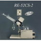 RE52CS-2旋转蒸发器