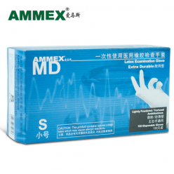 AMMEX医用有粉橡胶手套 ，耐用型