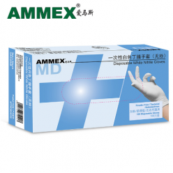 AMMEX丁腈手套 白色，无粉，标准型