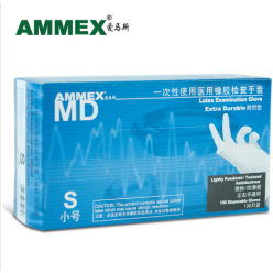 AMMEX医用橡胶检查手套 有粉，耐用型