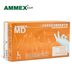 AMMEX医用橡胶检查手套 无粉，耐用型