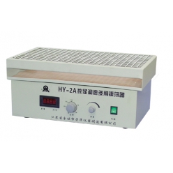 HY-2（A）调速多用振荡器