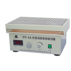 HY-4（A）调速多用振荡器