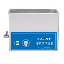昆山舒美超声波清洗器KQ-700超声波清洗器