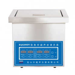 昆山舒美超声波清洗器KQ5200DV超声波清洗器